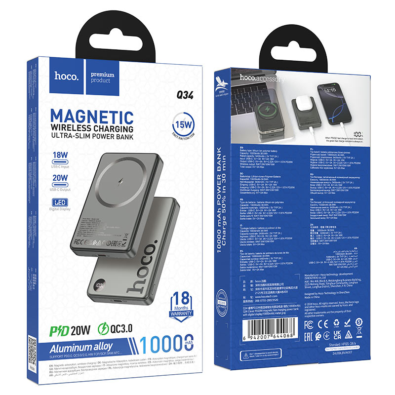 hoco q34 clever pd20w power bank 10000mah packaging metal grey