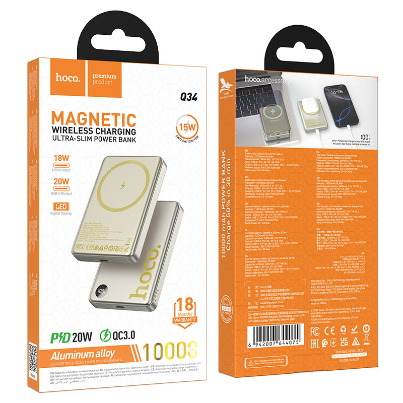 hoco q34 clever pd20w power bank 10000mah packaging titanium gold