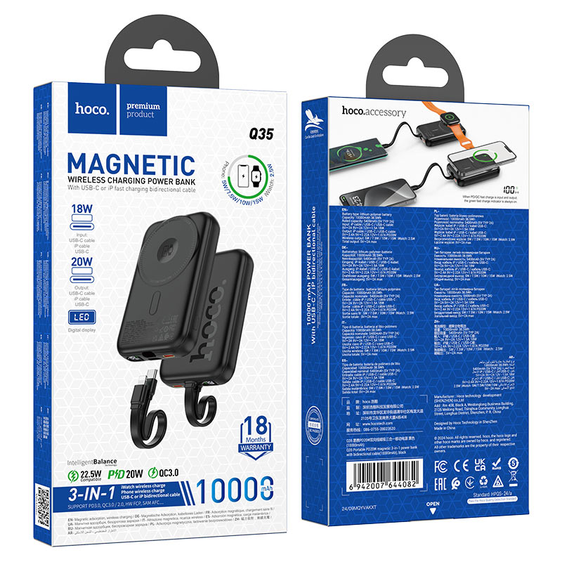 hoco q35 portable pd20w power bank 10000mah packaging black