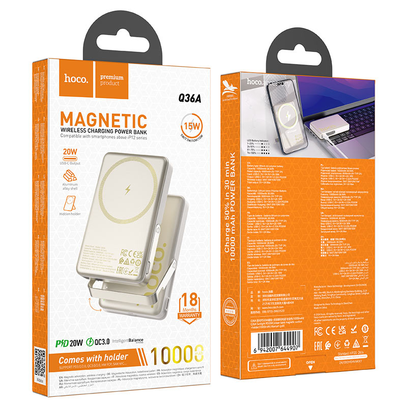 hoco q36a sunlight pd20w power bank 10000mah packaging titanium gold