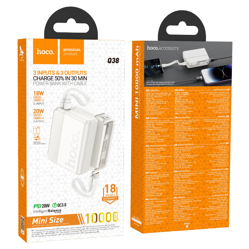 hoco q38 excellent pd20w power bank 10000mah packaging white