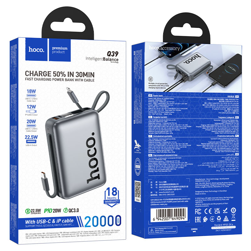hoco q39 eminente 22 5w pd20w power bank 20000mah packaging metal grey