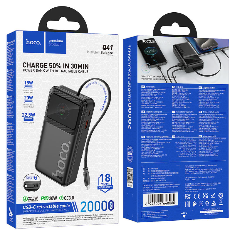 hoco q41 bright 22 5w pd20w power bank 20000mah packaging black
