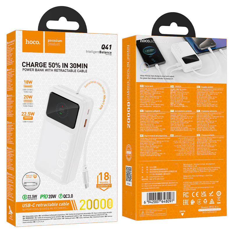 hoco q41 bright 22 5w pd20w power bank 20000mah packaging white