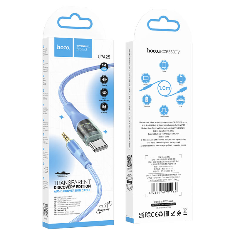 hoco upa25 transparent discovery edition aux audio cable for usbc packaging blue