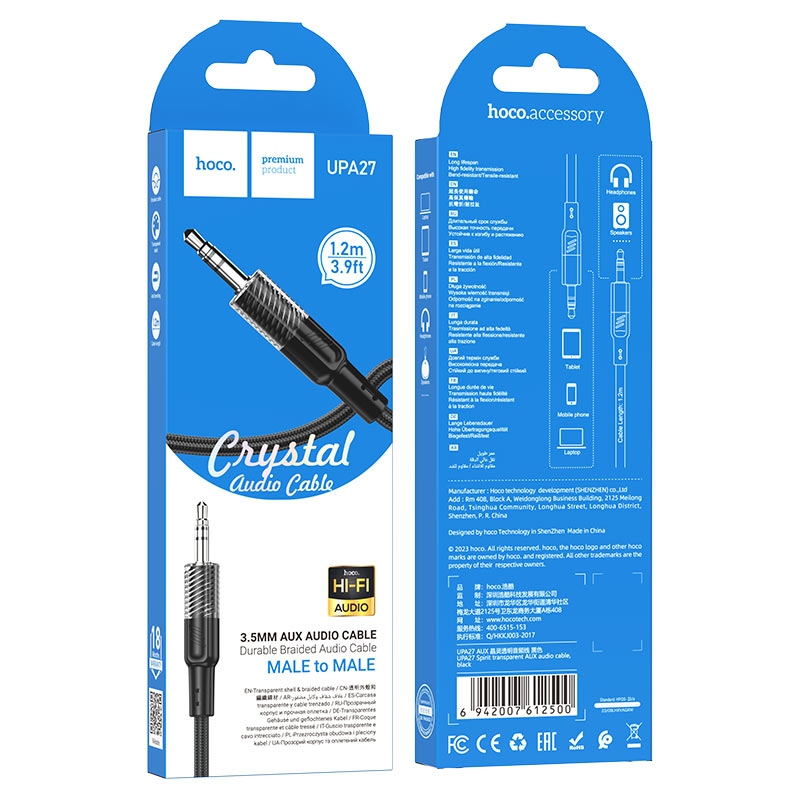 hoco upa27 spirit aux audio cable packaging black