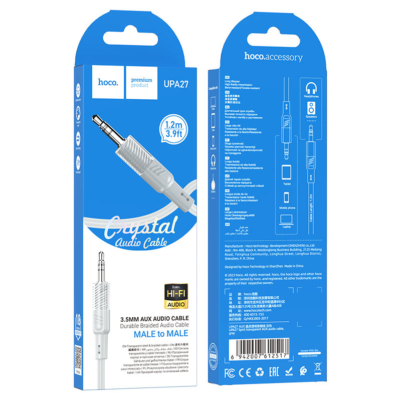 hoco upa27 spirit aux audio cable packaging grey