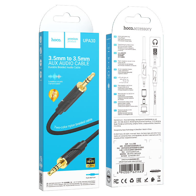 hoco upa30 friend aux audio cable packaging black