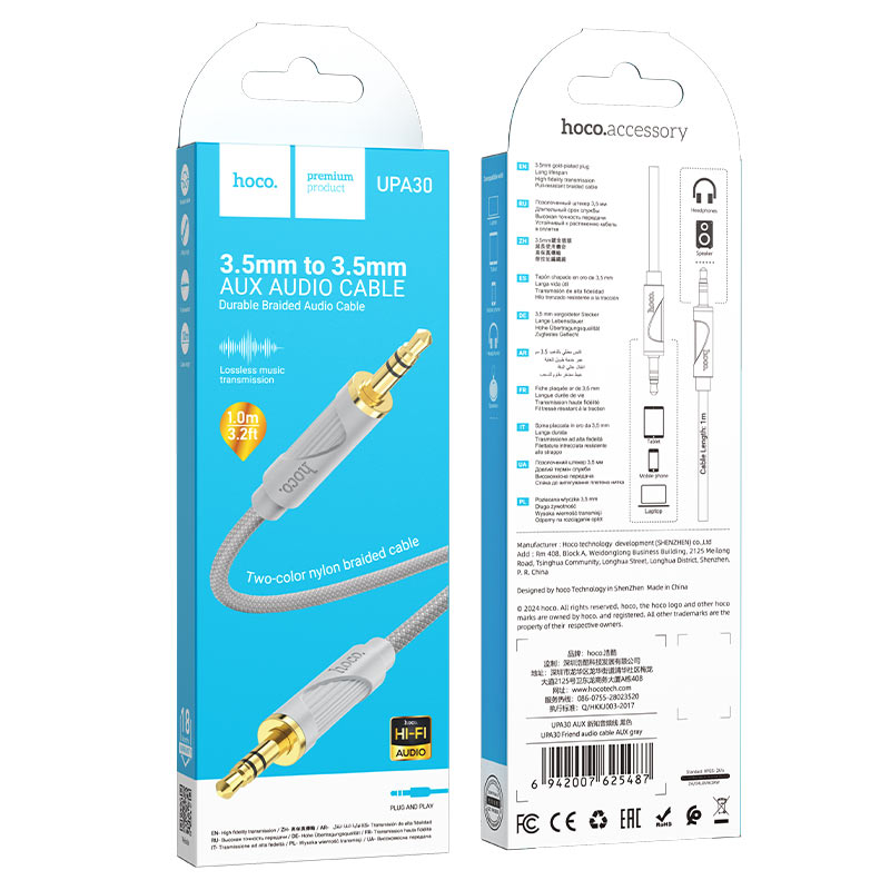 hoco upa30 friend aux audio cable packaging grey
