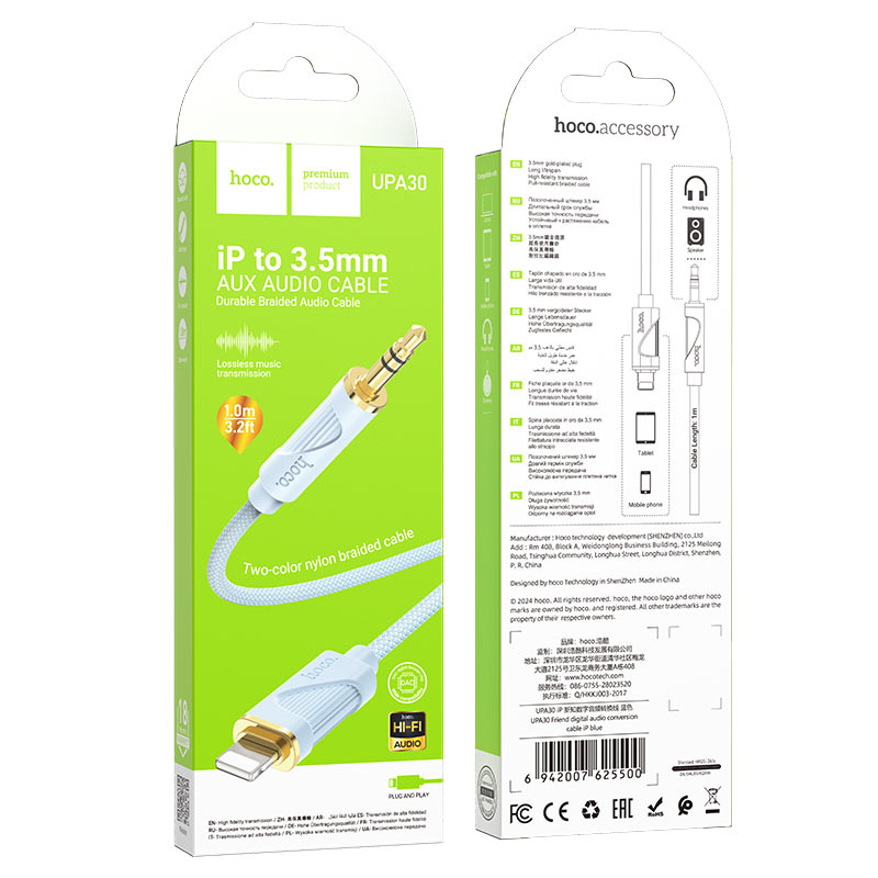 hoco upa30 friend digital audio conversion cable ltn packaging blue