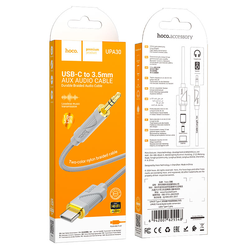 hoco upa30 friend digital audio conversion cable tc packaging grey