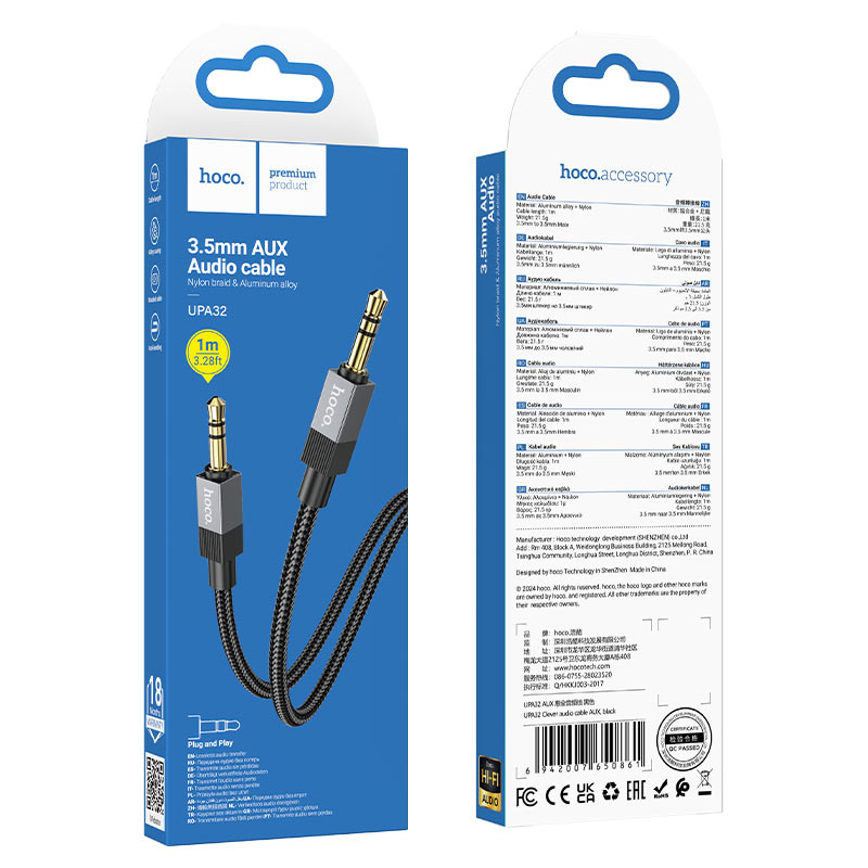 hoco upa32 clever audio cable aux packaging black