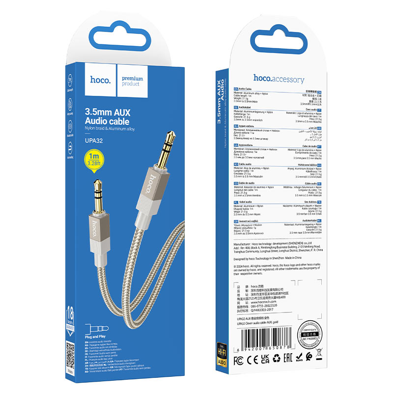 hoco upa32 clever audio cable aux packaging gold