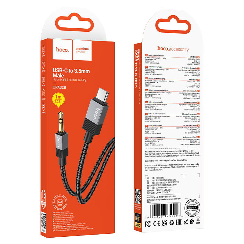 hoco upa32b clever digital audio conversion usbc cable packaging black