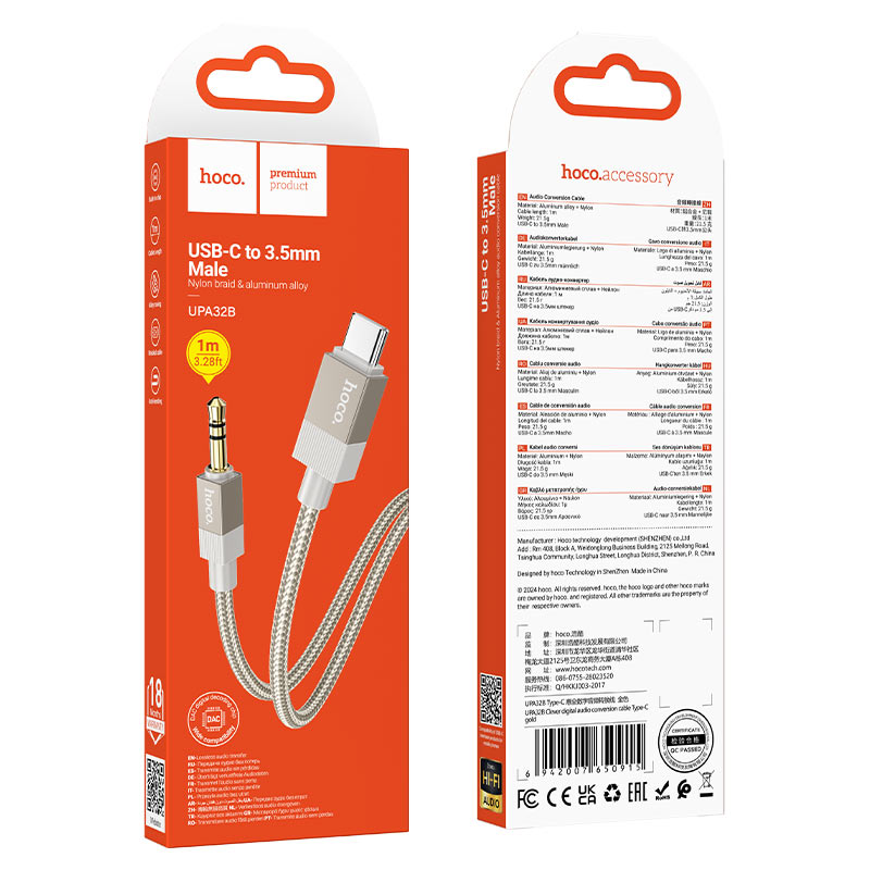 hoco upa32b clever digital audio conversion usbc cable packaging gold