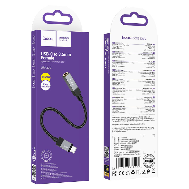 hoco upa32c clever digital audio converter usbc to 3 5mm packaging black