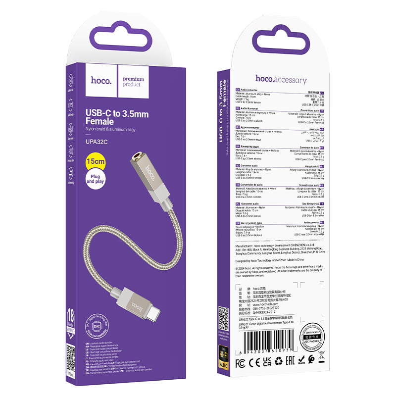 hoco upa32c clever digital audio converter usbc to 3 5mm packaging gold