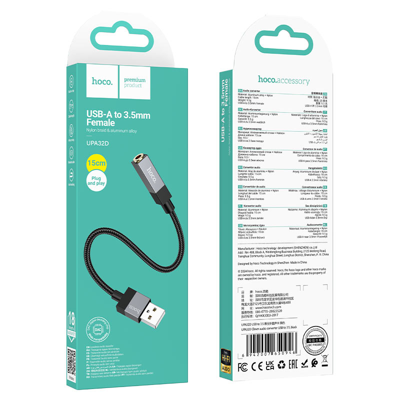 hoco upa32d clever digital audio converter usba to 3 5mm packaging black