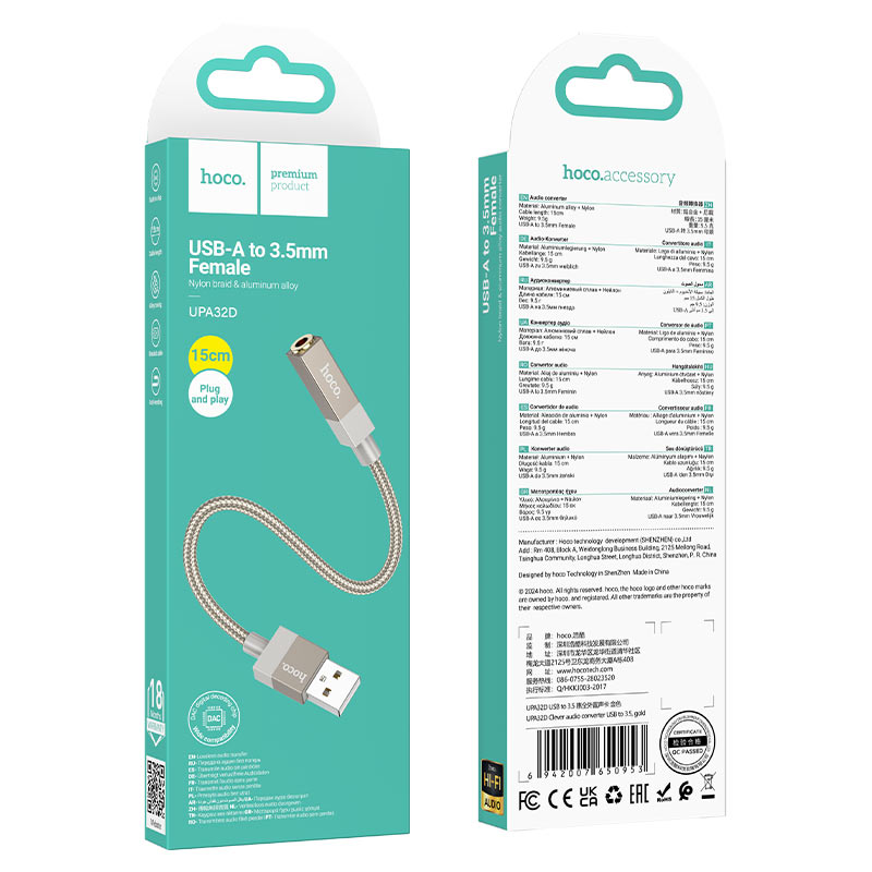 hoco upa32d clever digital audio converter usba to 3 5mm packaging gold