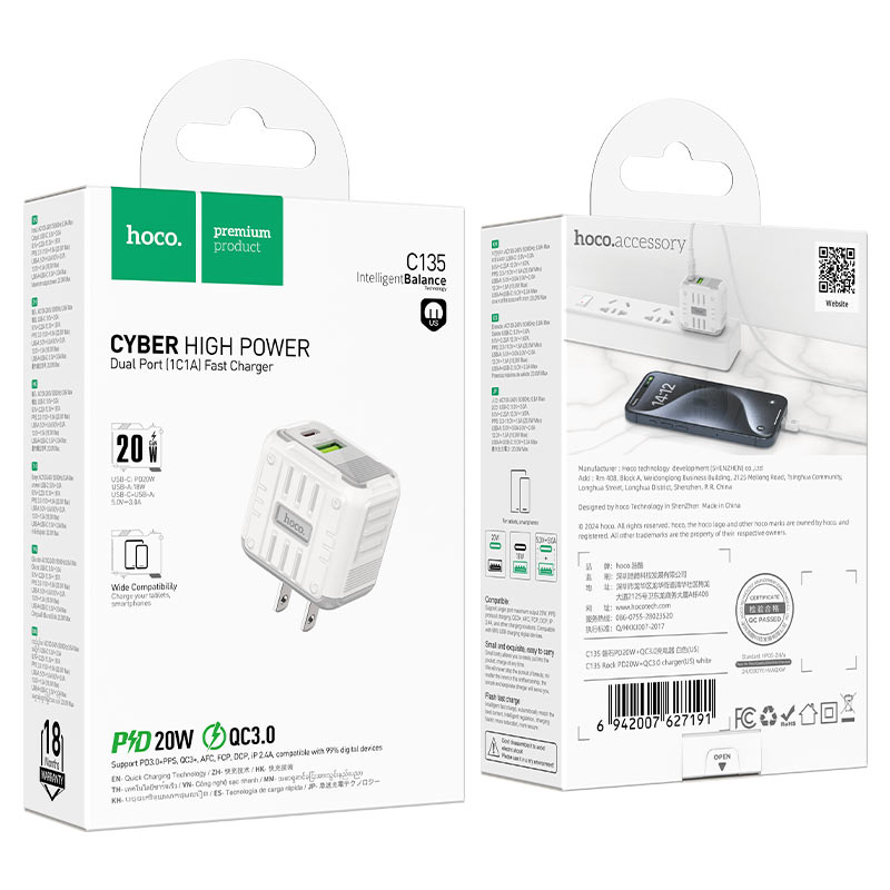hoco c135 rock pd20w qc3 wall charger us packaging