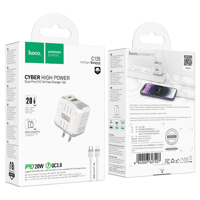 hoco c135 rock pd20w qc3 wall charger us set usbc ltn packaging
