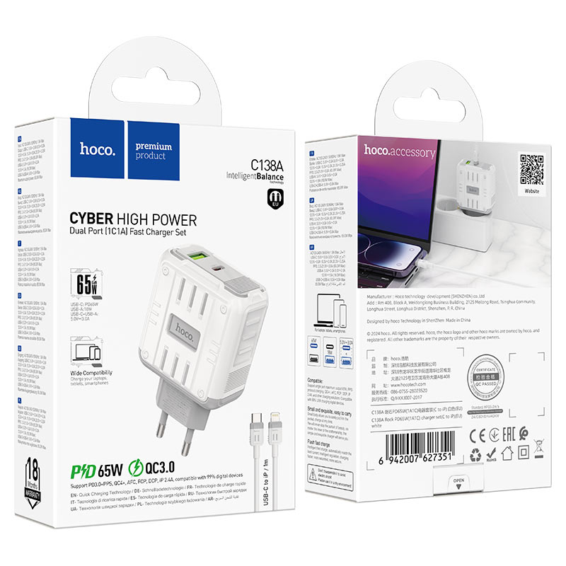 hoco c138a rock pd65w 1a1c wall charger eu set usbc ltn packaging