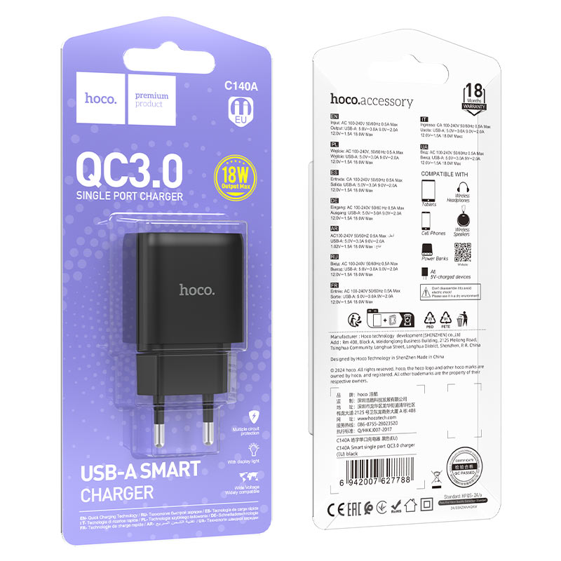 hoco c140a smart 1port qc3 wall charger eu packaging black