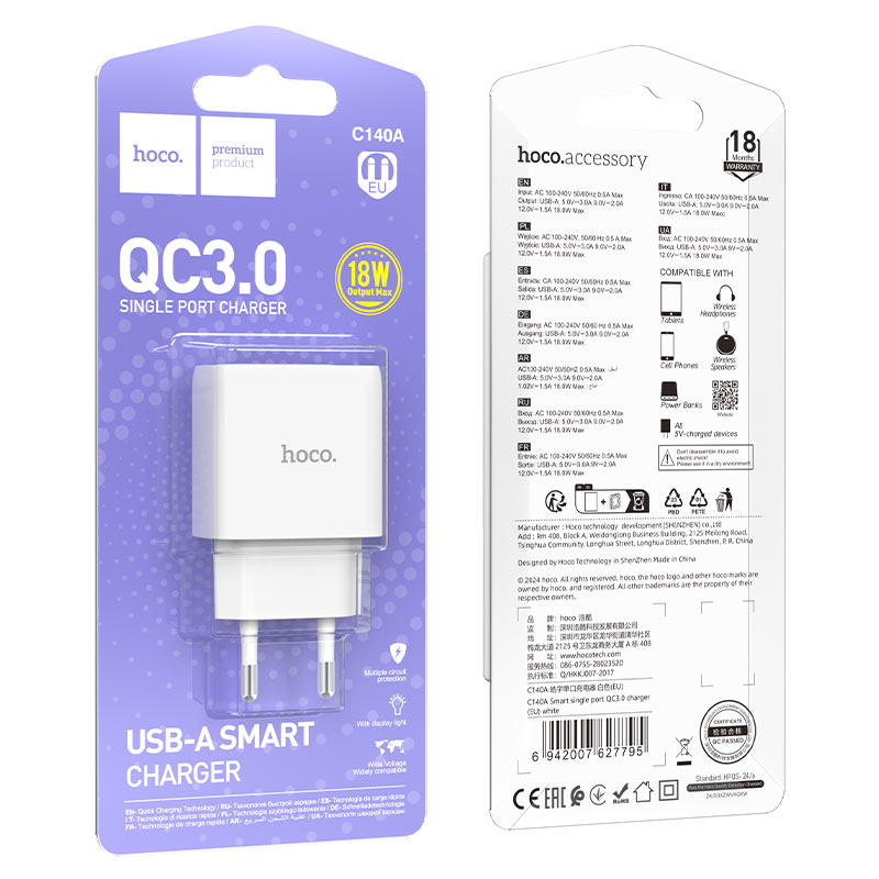 hoco c140a smart 1port qc3 wall charger eu packaging white