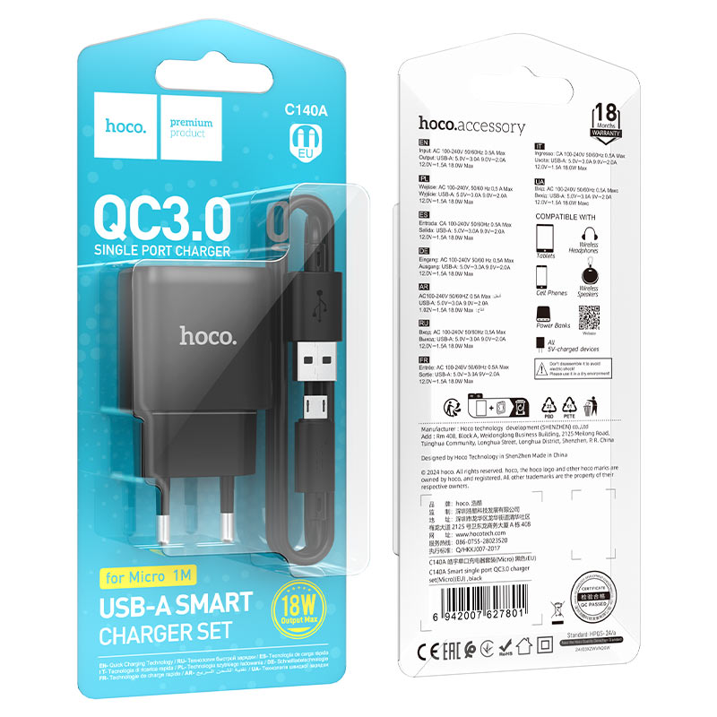 hoco c140a smart 1port qc3 wall charger eu set usba musb packaging black