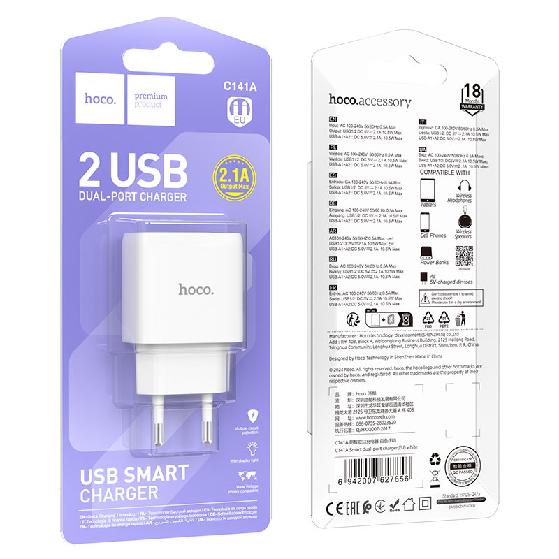 hoco c141a smart 2ports wall charger eu packaging white