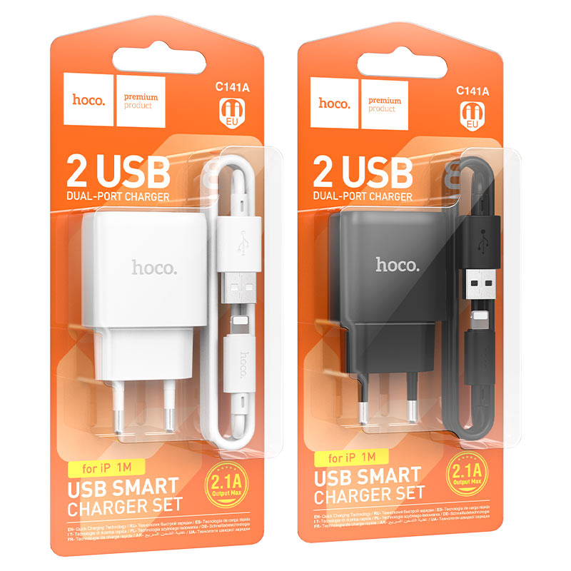 hoco c141a smart 2ports wall charger eu set usba ltn packaging