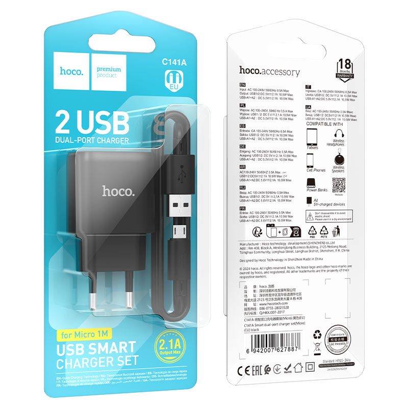 hoco c141a smart 2ports wall charger eu set usba musb packaging black