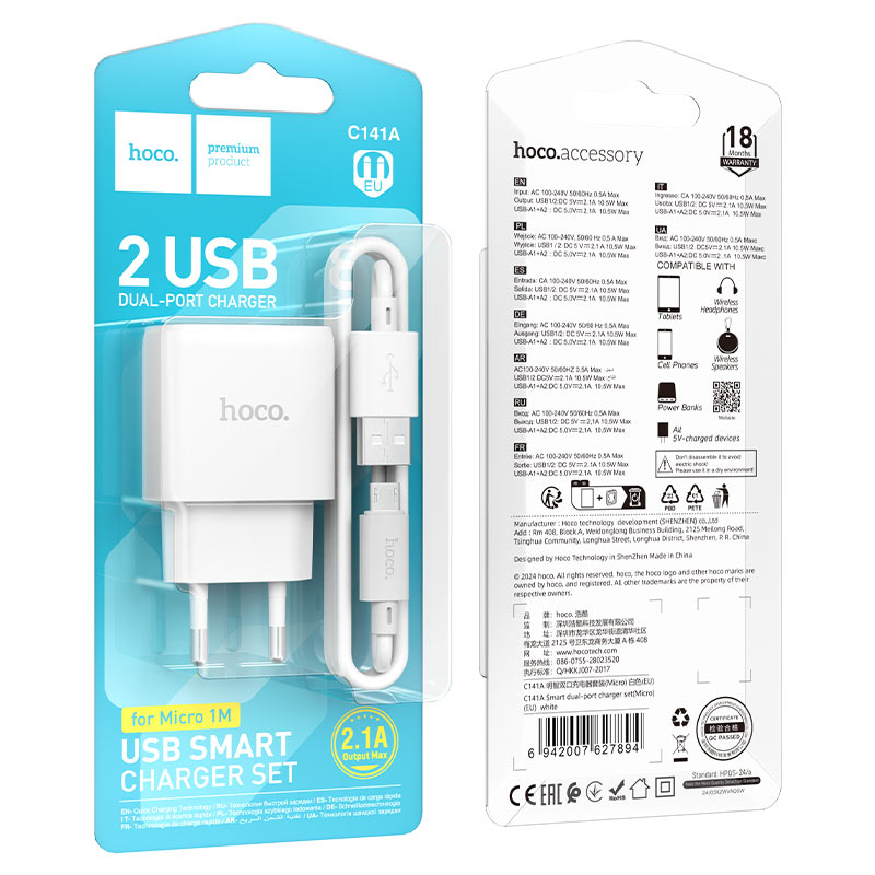 hoco c141a smart 2ports wall charger eu set usba musb packaging white