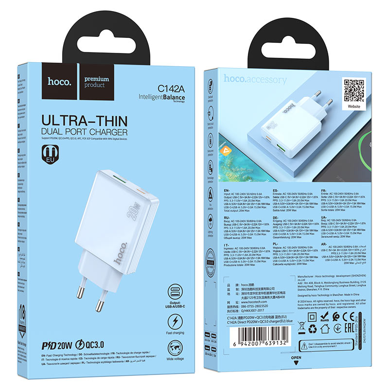 hoco c142a direct pd20w qc3 wall charger eu packaging blue