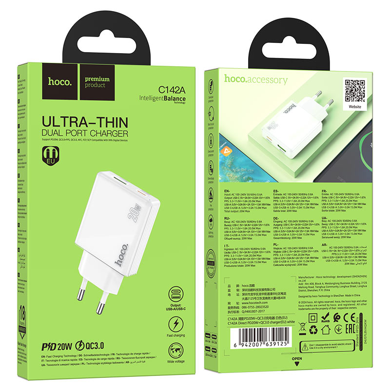 hoco c142a direct pd20w qc3 wall charger eu packaging white