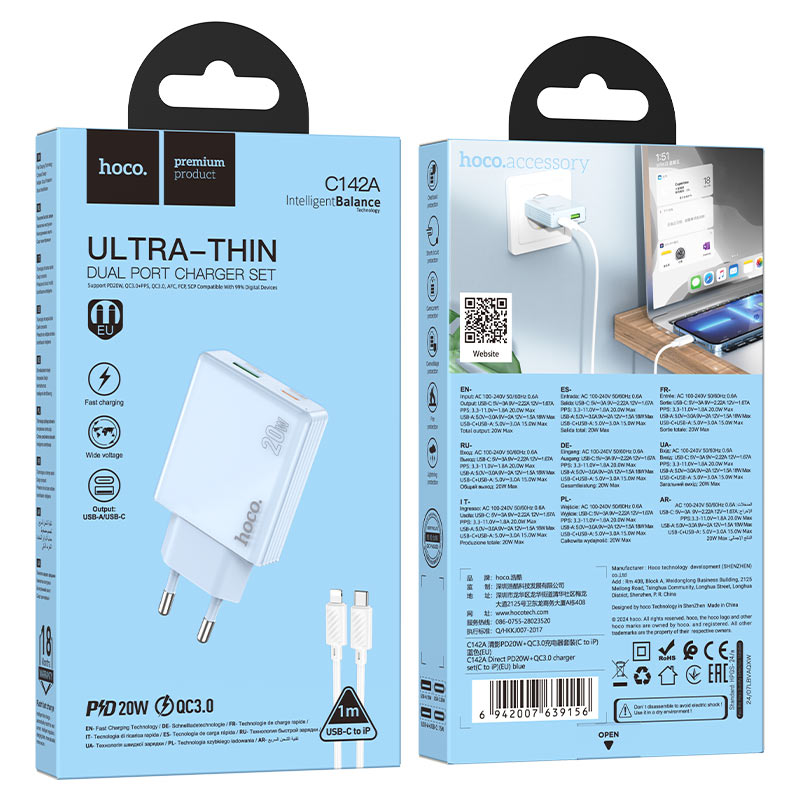 hoco c142a direct pd20w qc3 wall charger eu set usbc ltn packaging blue