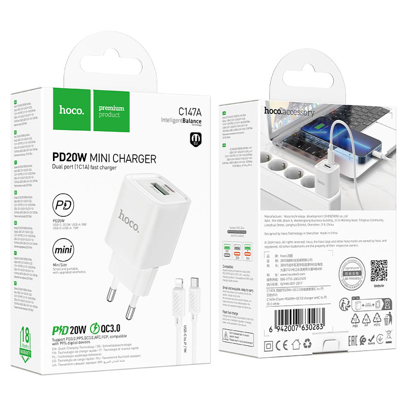 hoco c147a charm pd20w qc3 wall charger eu set usbc ltn packaging