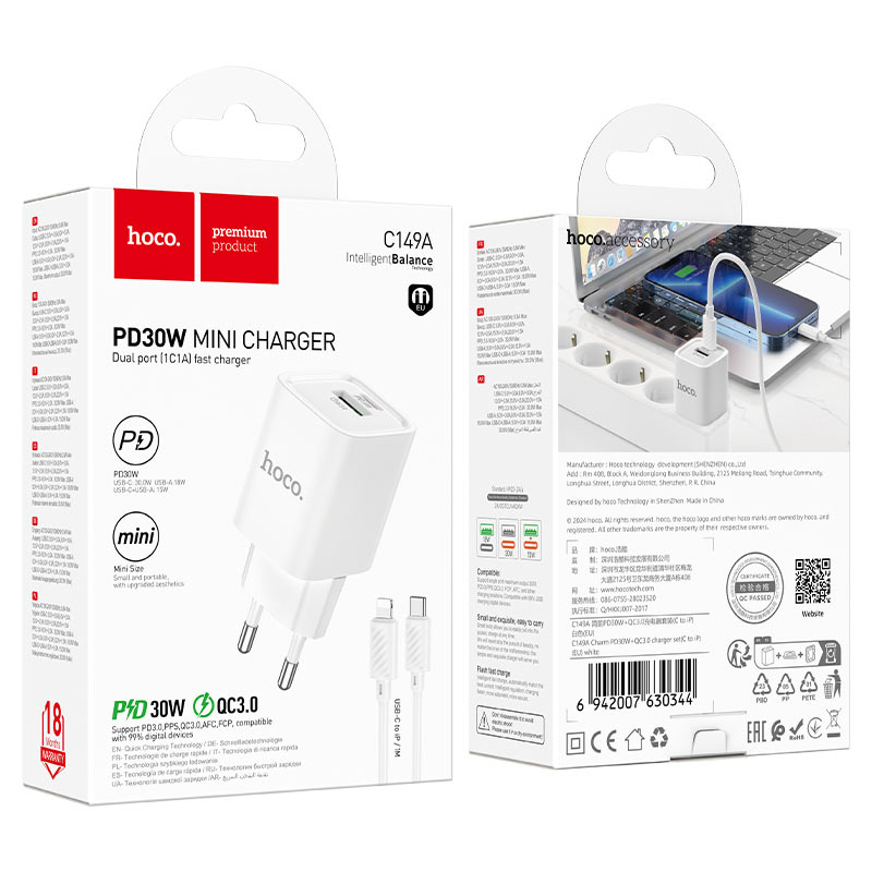 hoco c149a charm pd30w qc3 wall charger eu set usbc ltn packaging