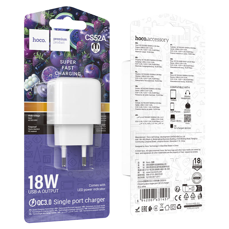 hoco cs52a surplus 1port qc3 wall charger eu packaging