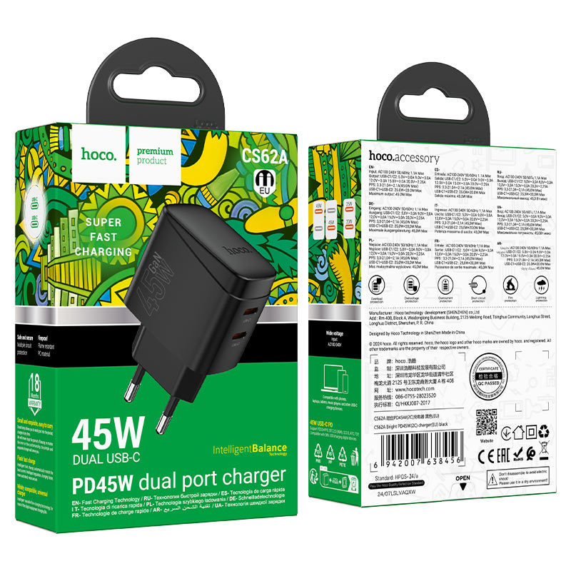 hoco cs62a bright pd45w 2c wall charger eu packaging