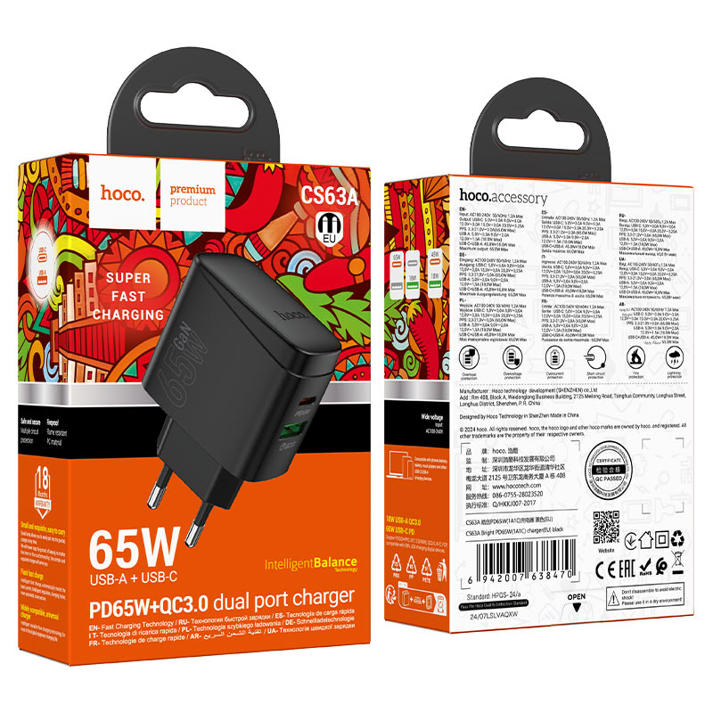 hoco cs63a bright pd65w 1a1c wall charger eu packaging