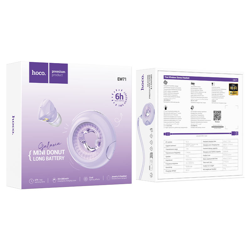 hoco ew71 galaxia tws bt headset packaging purple