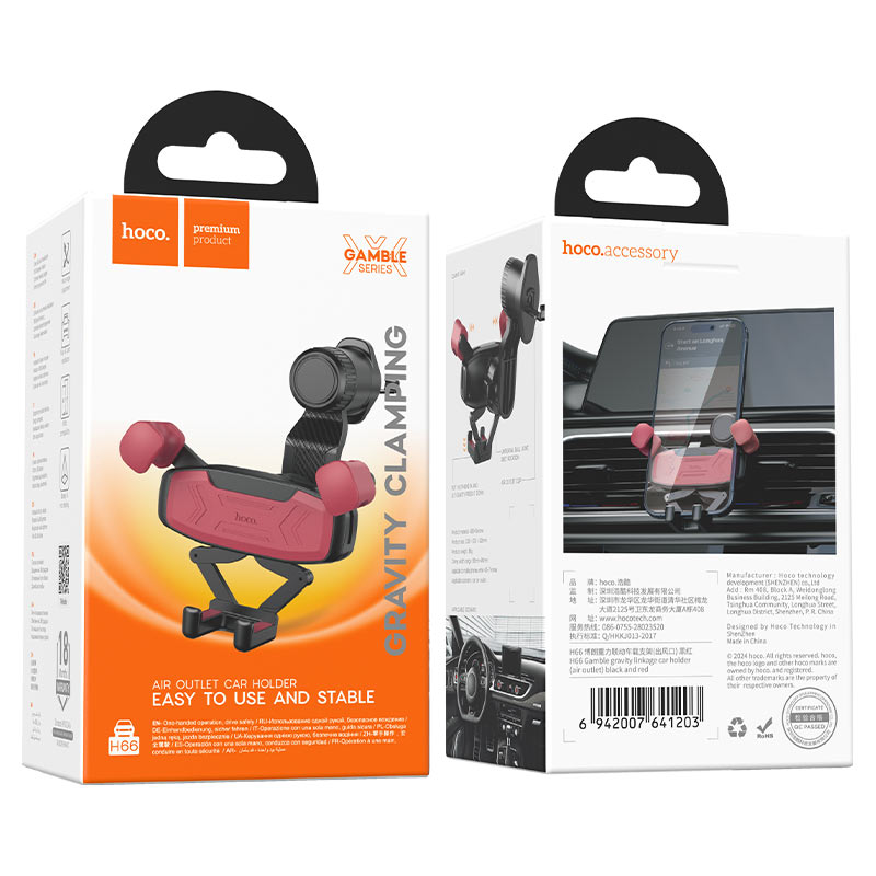 hoco h66 gamble gravity linkage car air vent holder packaging black red
