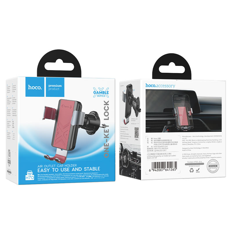hoco h70 gamble gravity car air vent holder packaging black red