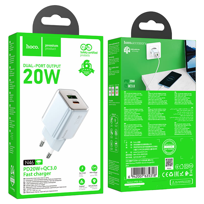 hoco n46 glorious pd20w qc3 wall charger eu packaging blue