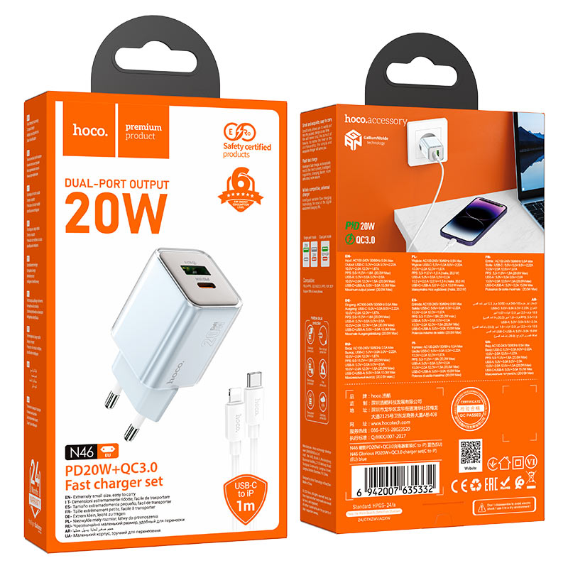 hoco n46 glorious pd20w qc3 wall charger eu set usbc ltn packaging blue