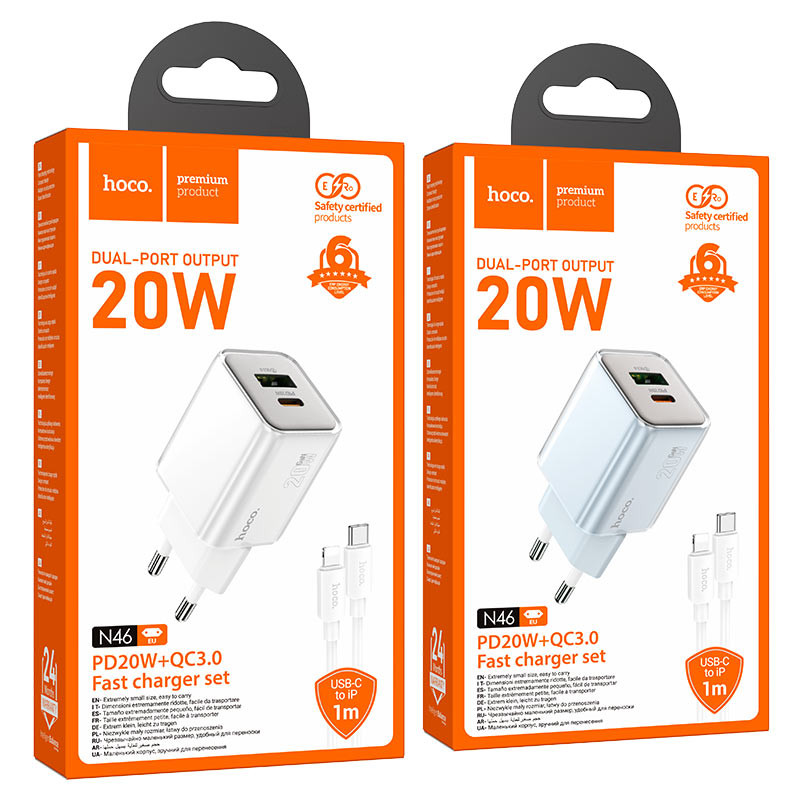hoco n46 glorious pd20w qc3 wall charger eu set usbc ltn packaging