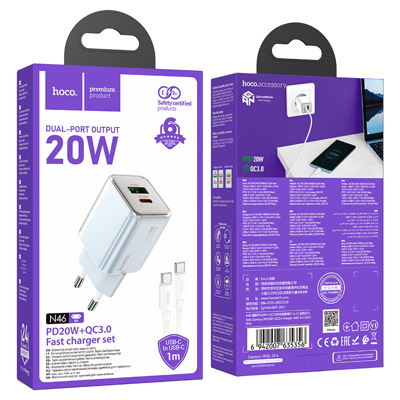 hoco n46 glorious pd20w qc3 wall charger eu set usbc usbc packaging blue