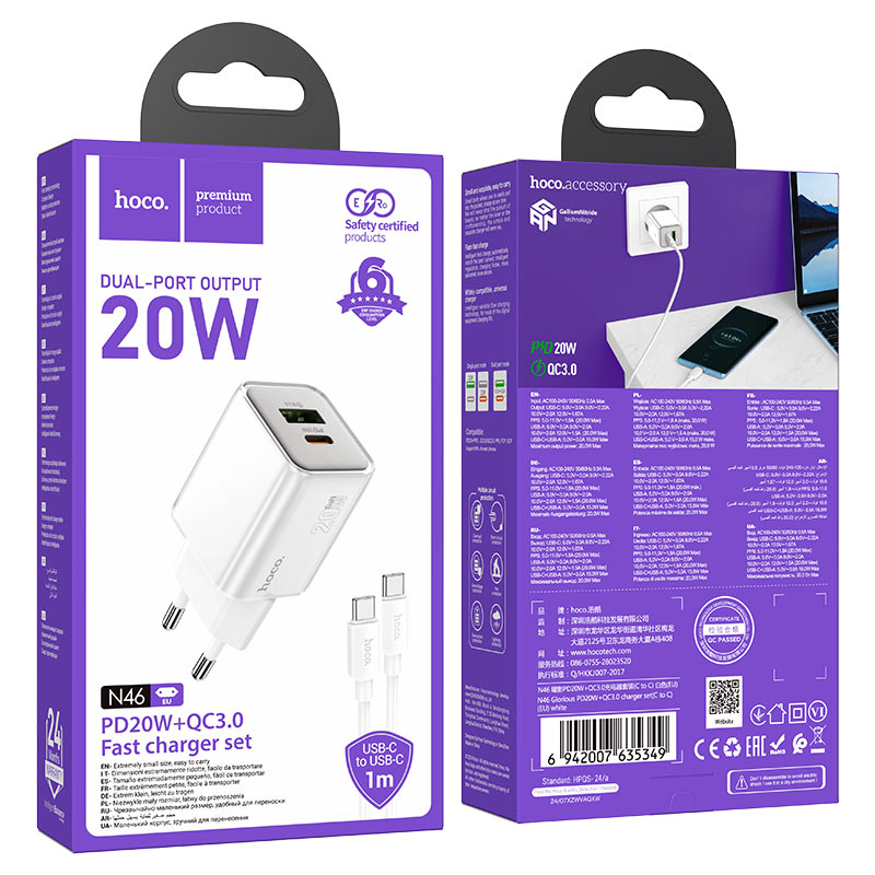 hoco n46 glorious pd20w qc3 wall charger eu set usbc usbc packaging white