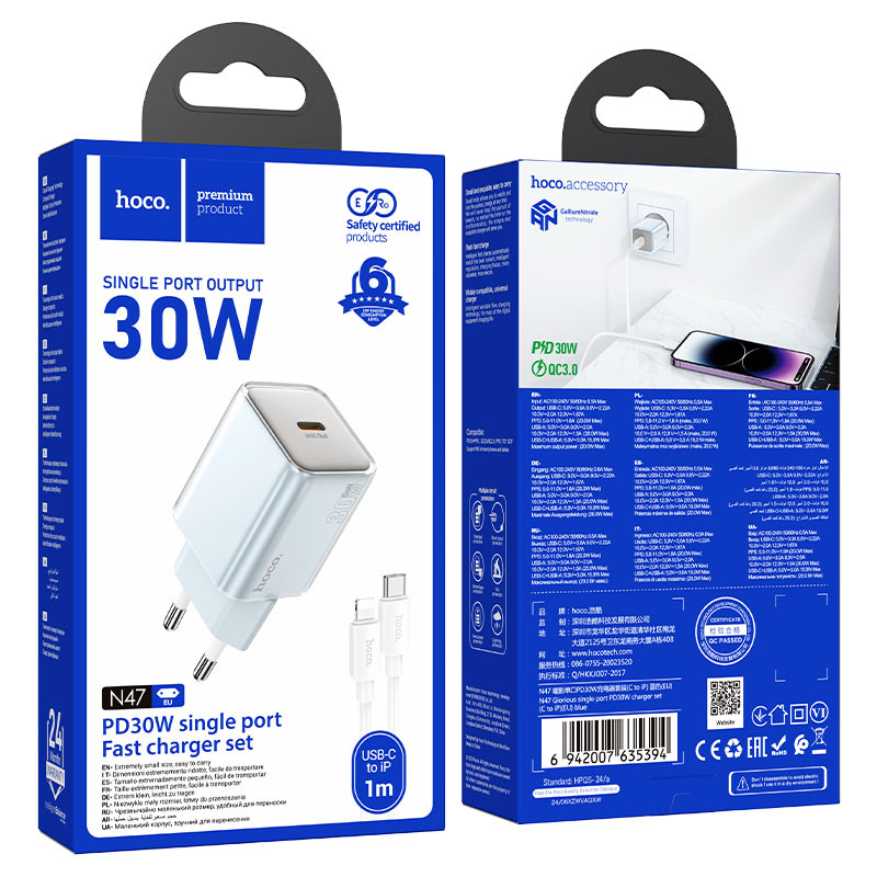 hoco n47 glorious 1port pd30w wall charger eu set usbc ltn packaging blue